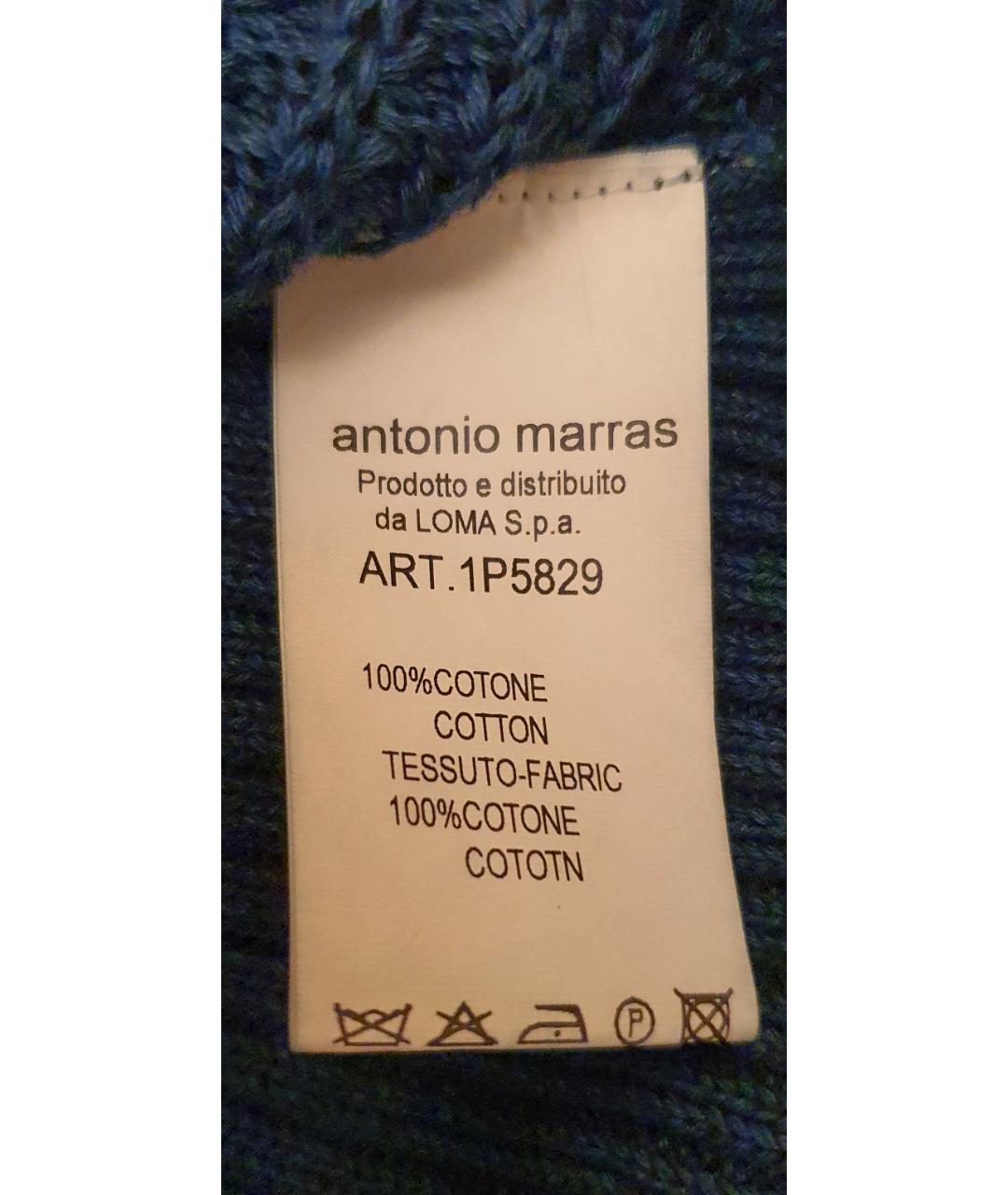 ANTONIO MARRAS Зеленый хлопковый джемпер / свитер, фото 6