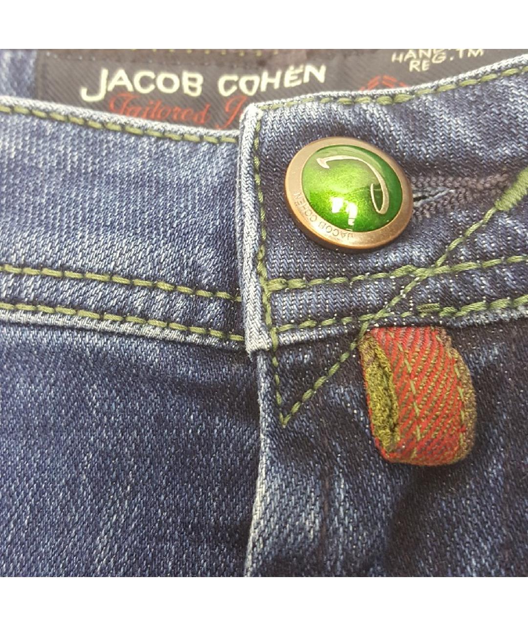 JACOB COHEN Синие хлопко-эластановые джинсы скинни, фото 5
