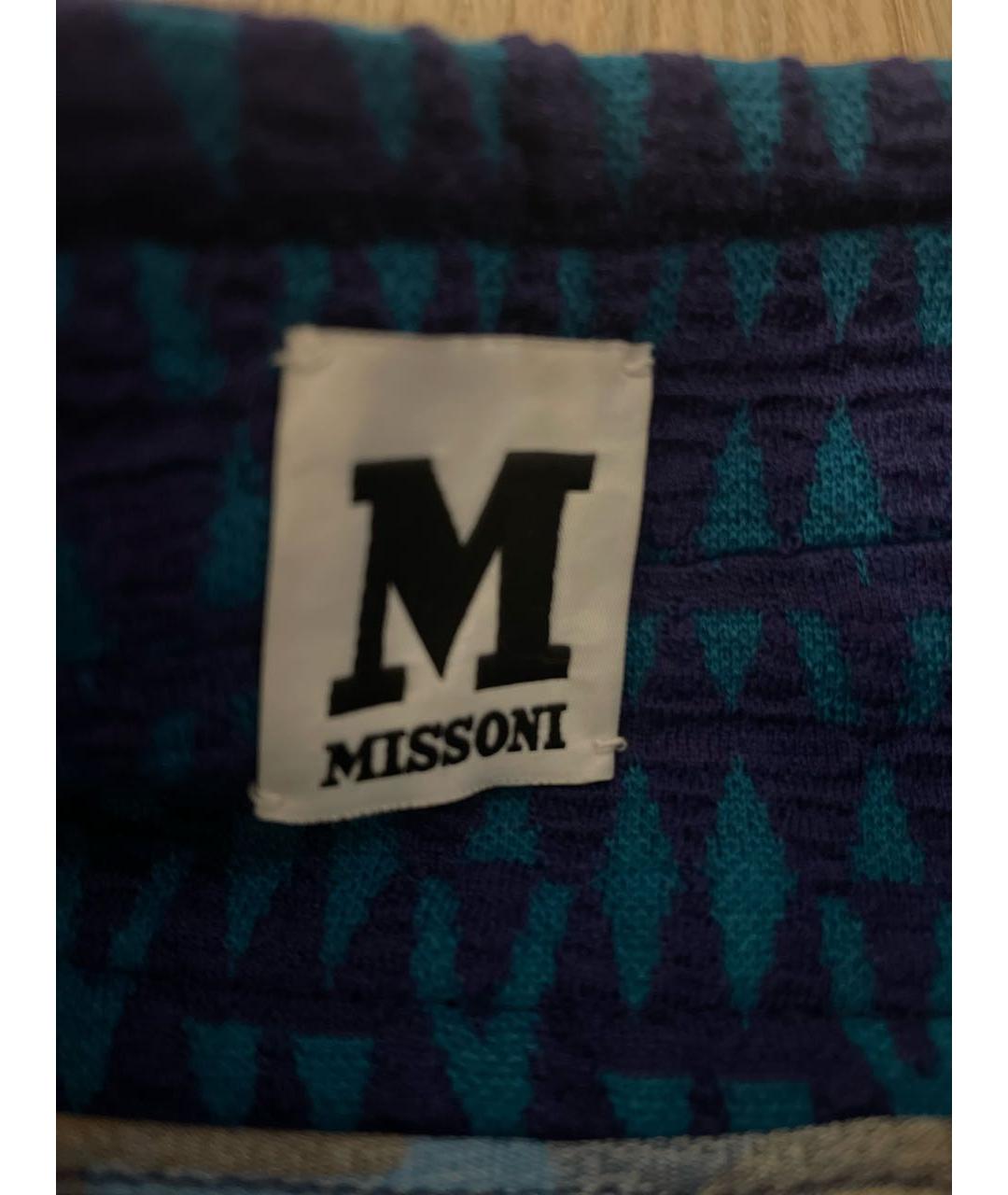 MISSONI Синяя юбка миди, фото 3