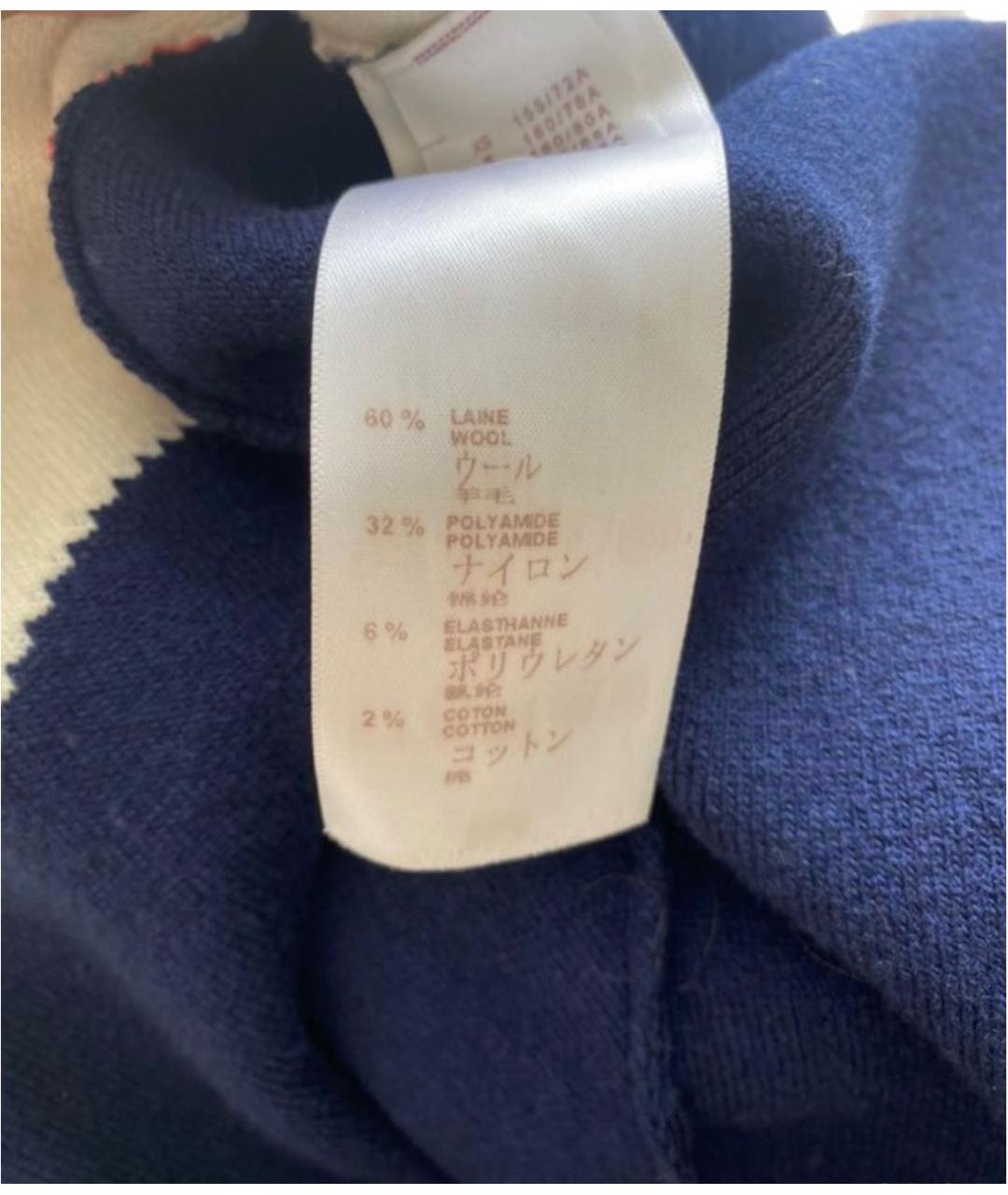 LOUIS VUITTON Синяя шерстяная куртка, фото 6
