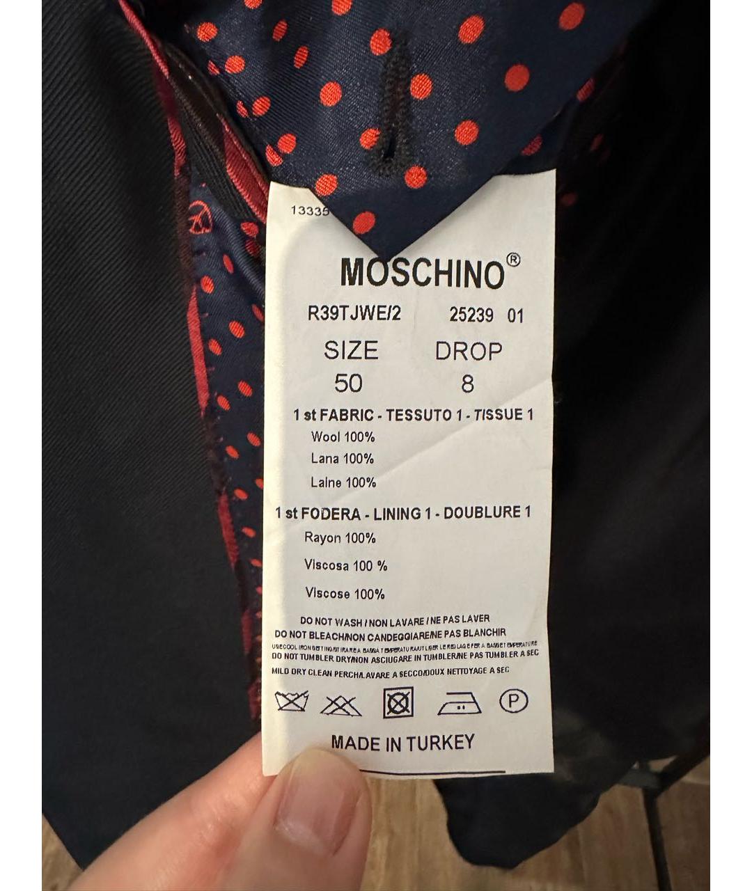 MOSCHINO Темно-синий классический костюм, фото 7