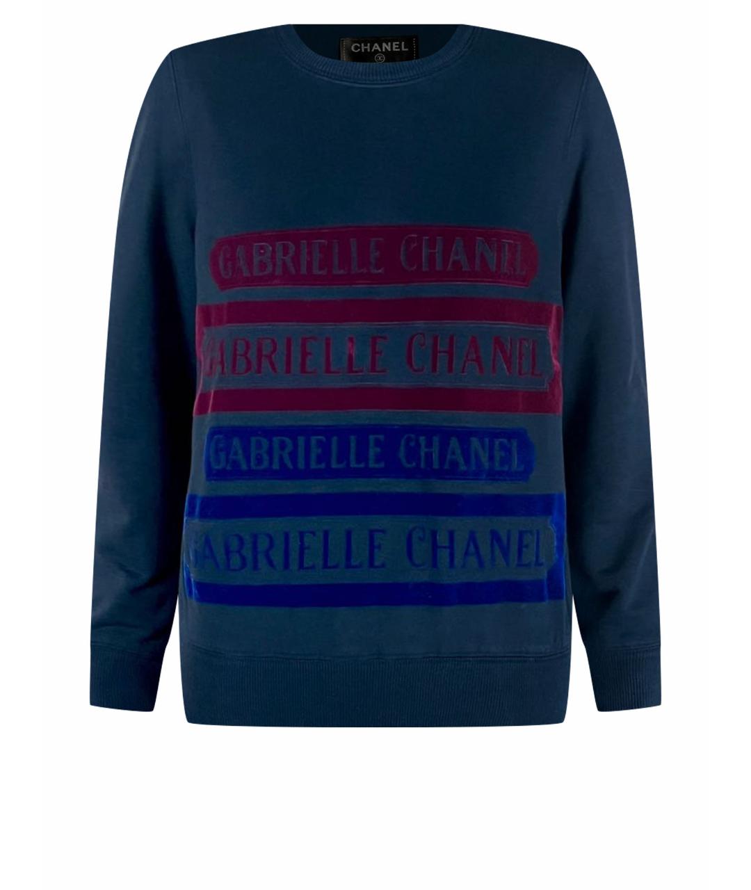 CHANEL PRE-OWNED Черный хлопковый джемпер / свитер, фото 1