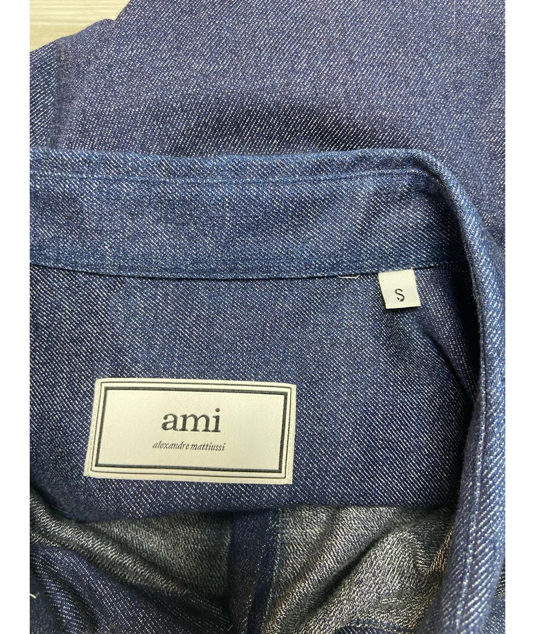 AMI Синяя хлопковая кэжуал рубашка, фото 6