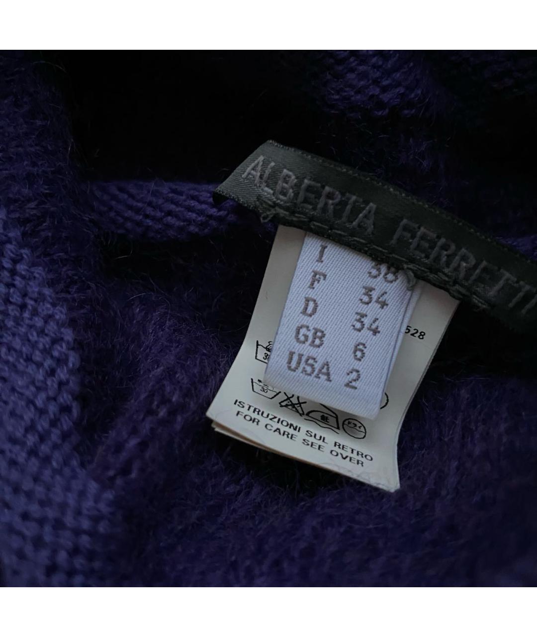ALBERTA FERRETTI Фиолетовая водолазка, фото 3