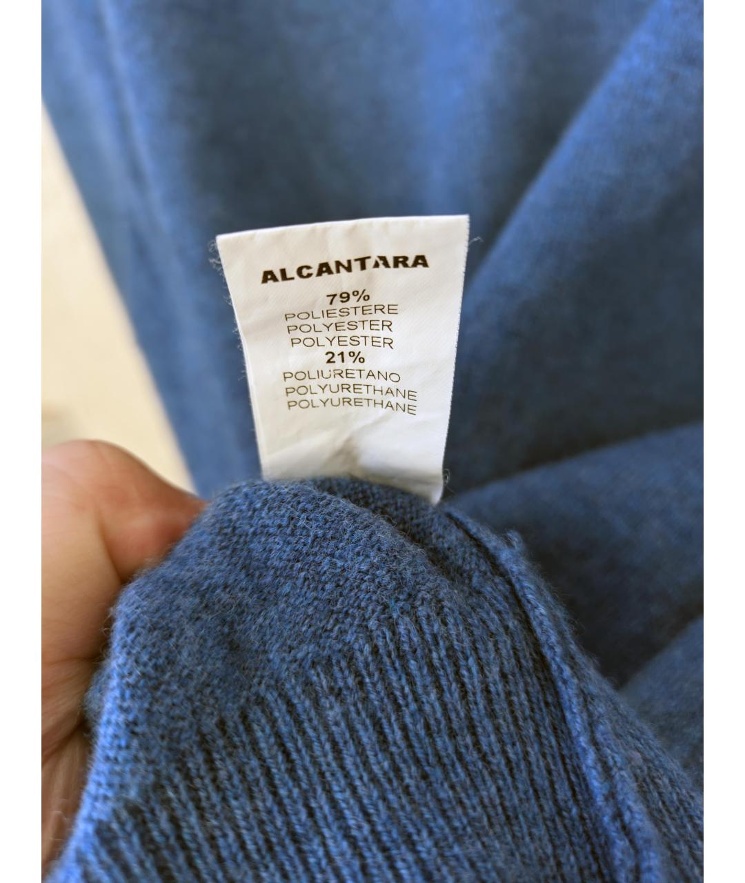 GRAN SASSO Синий шерстяной джемпер / свитер, фото 9