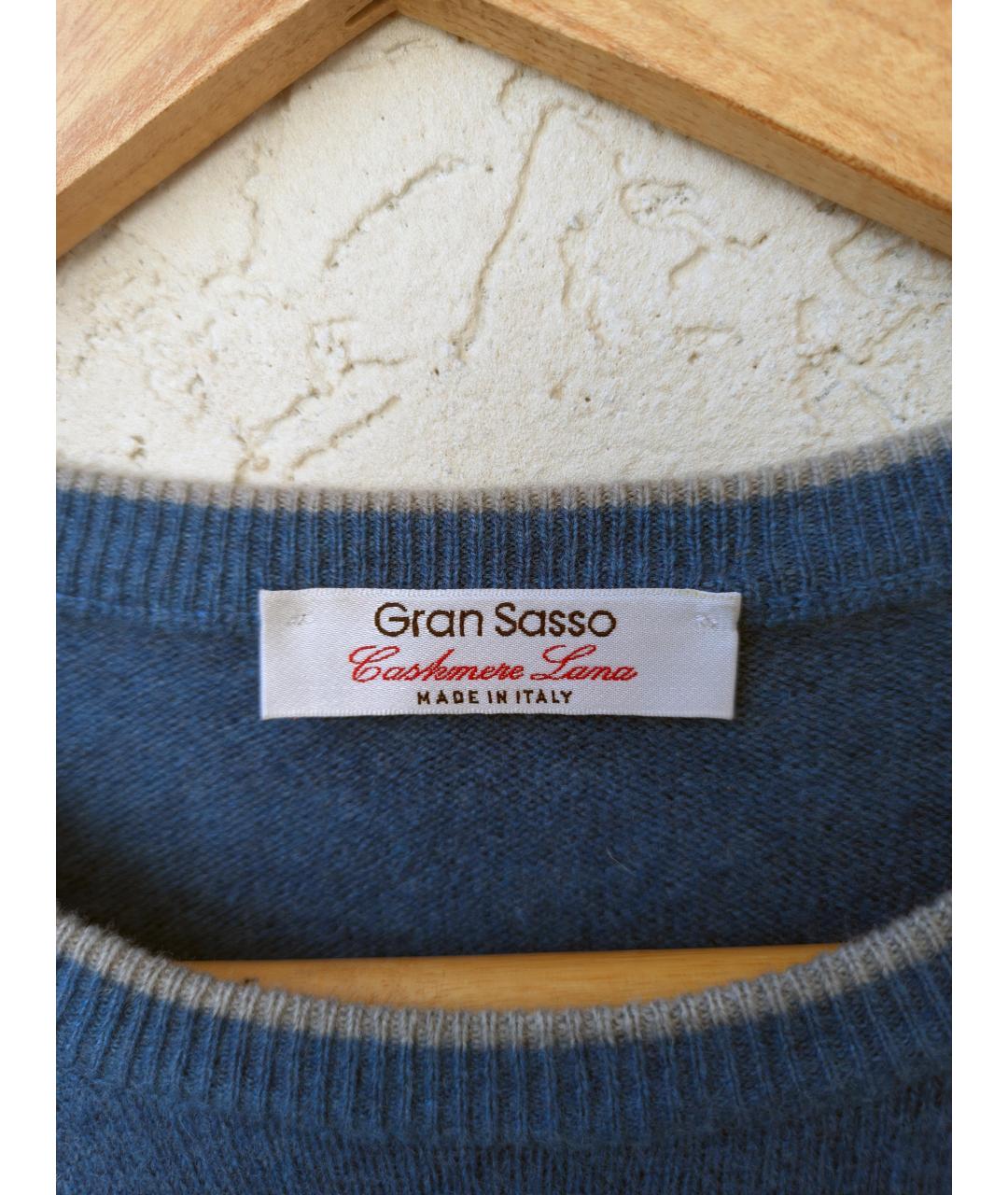 GRAN SASSO Синий шерстяной джемпер / свитер, фото 5