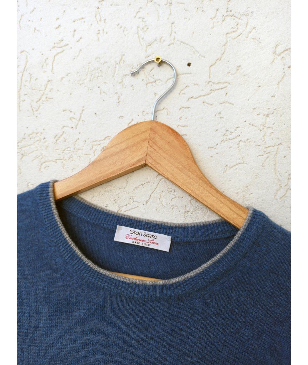 GRAN SASSO Синий шерстяной джемпер / свитер, фото 3