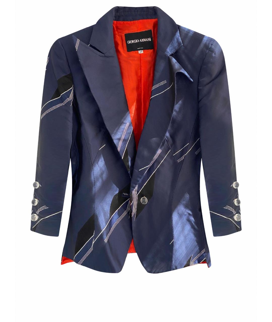 GIORGIO ARMANI VINTAGE Синий шелковый жакет/пиджак, фото 1