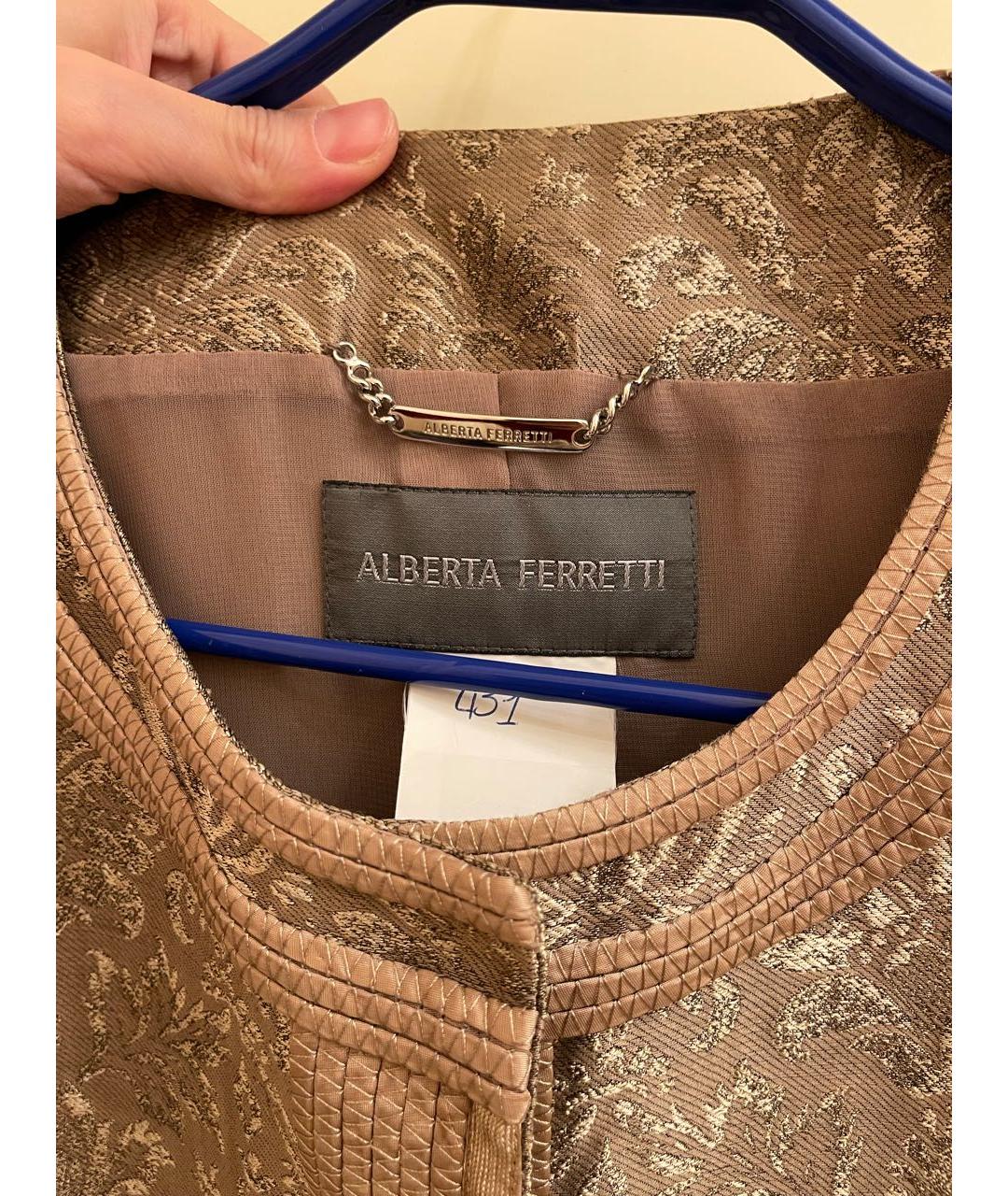 ALBERTA FERRETTI Золотое пальто, фото 3