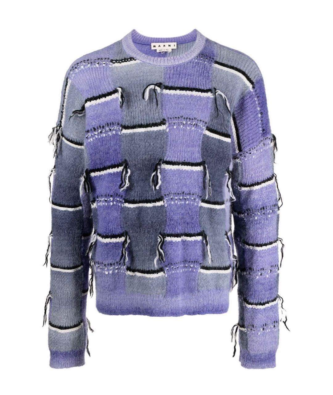 MARNI Фиолетовый шерстяной джемпер / свитер, фото 1