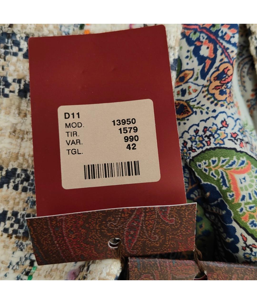 ETRO Мульти пальто, фото 6