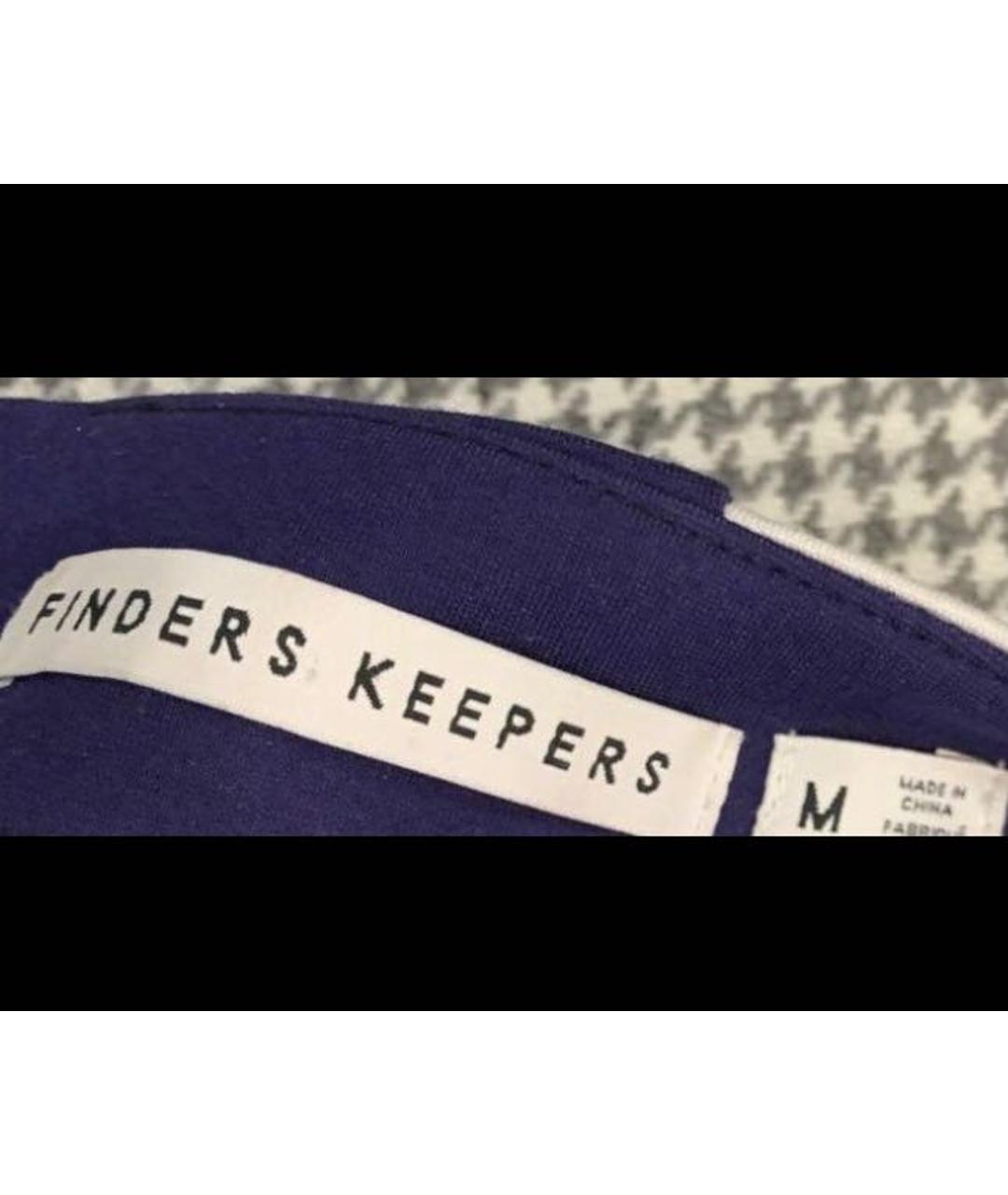 FINDERS KEEPERS Мульти юбка миди, фото 3