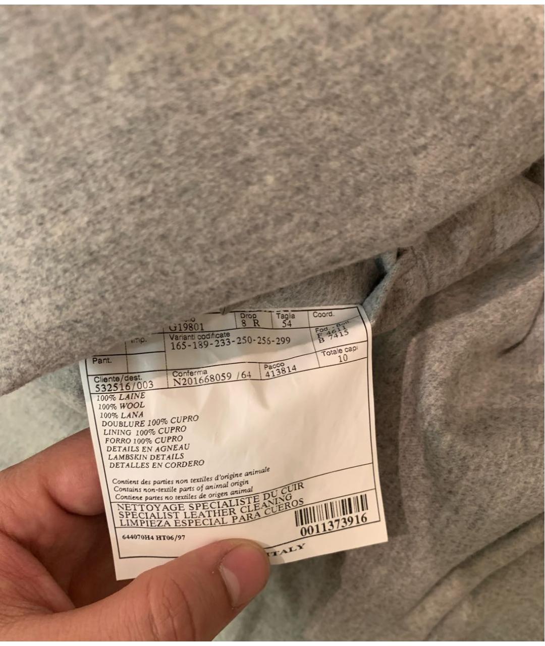 HERMES Серый пиджак, фото 2