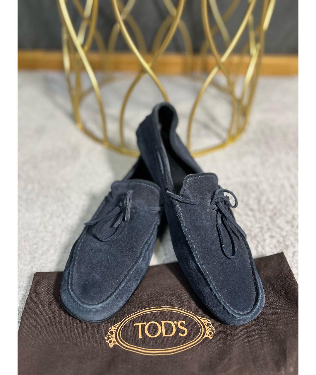 TOD'S Замшевые мокасины, фото 4