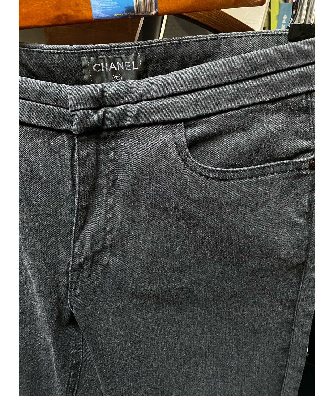 CHANEL PRE-OWNED Серые прямые джинсы, фото 4