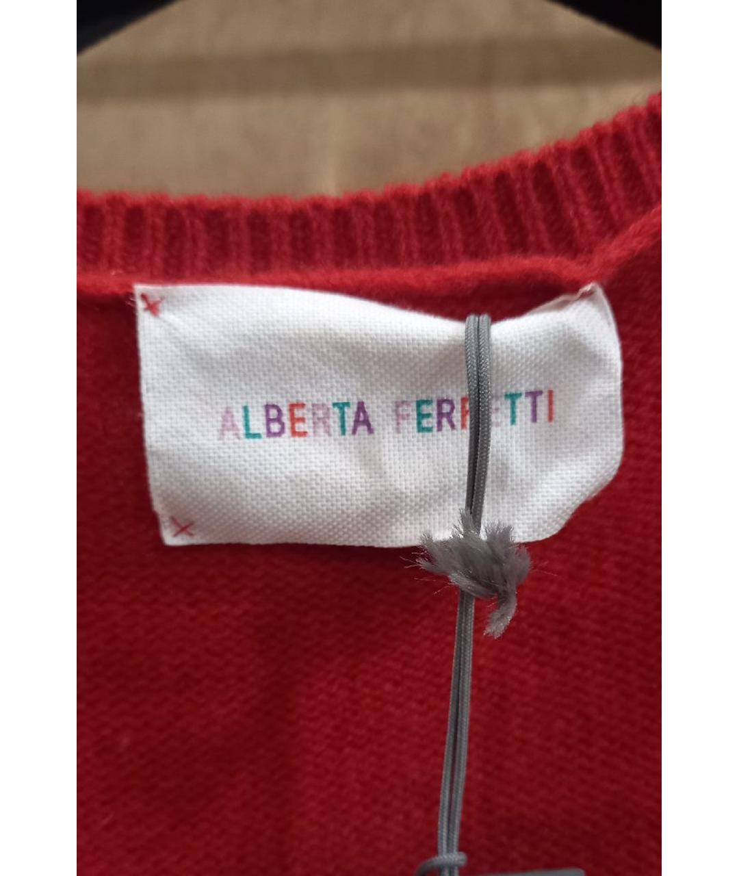 ALBERTA FERRETTI Красный шерстяной джемпер / свитер, фото 6