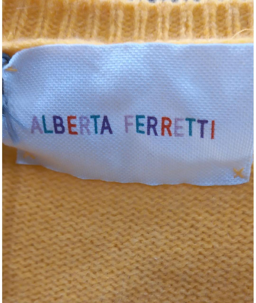 ALBERTA FERRETTI Желтый шерстяной джемпер / свитер, фото 5