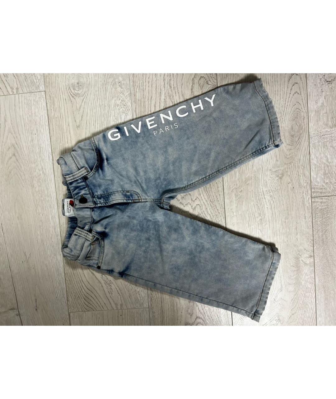 GIVENCHY KIDS Голубые хлопковые детские шорты, фото 3