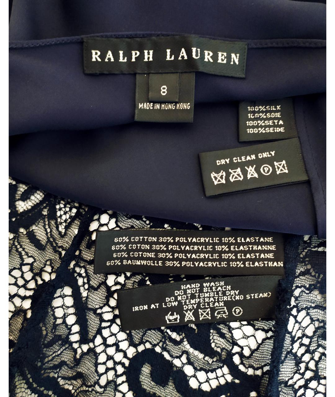 RALPH LAUREN Темно-синяя кружевная блузы, фото 4