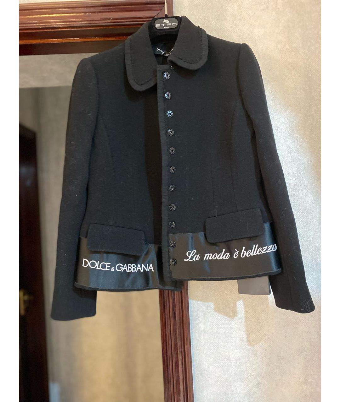 DOLCE&GABBANA Черный шерстяной жакет/пиджак, фото 5