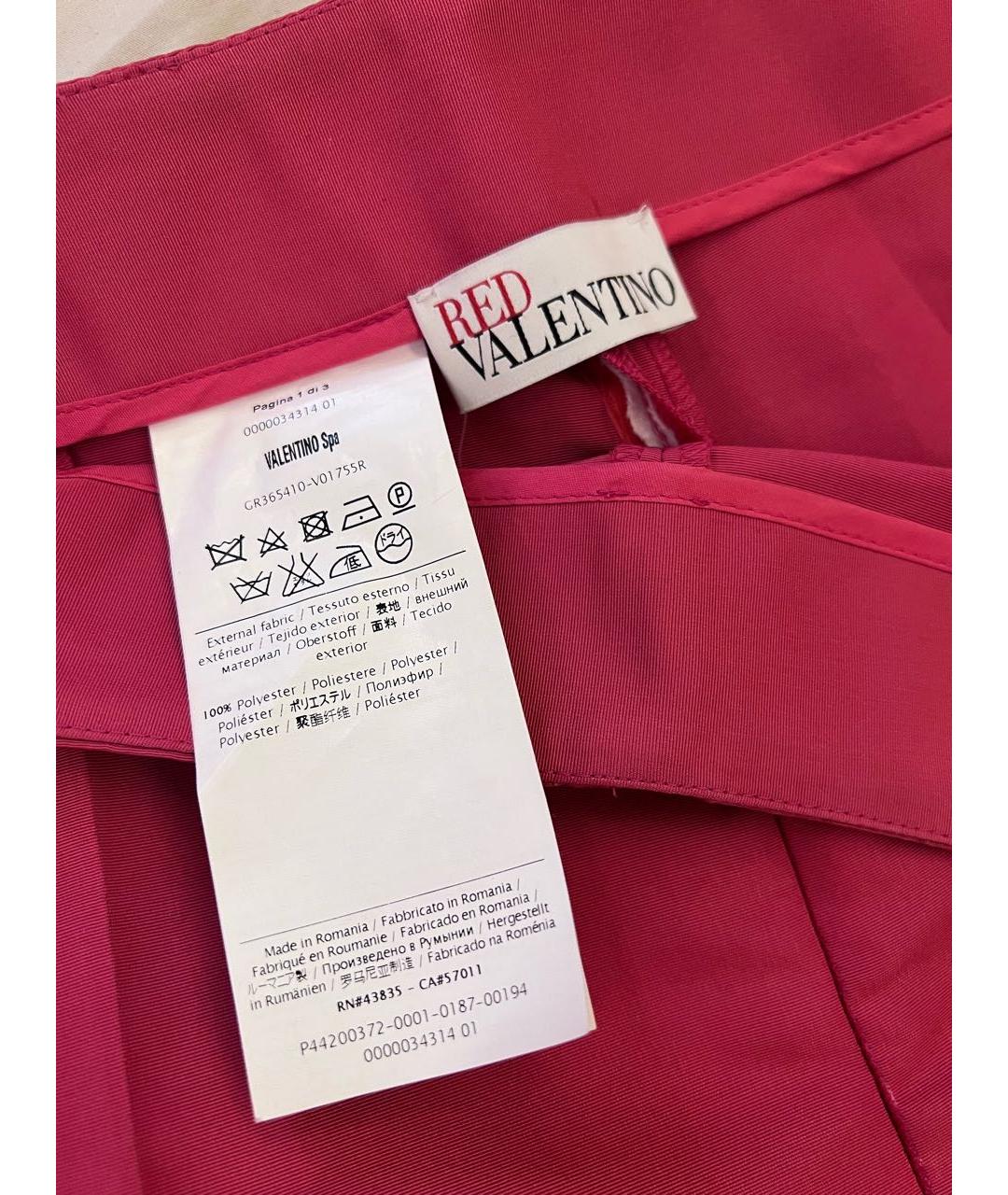 RED VALENTINO Розовые полиэстеровые брюки узкие, фото 3