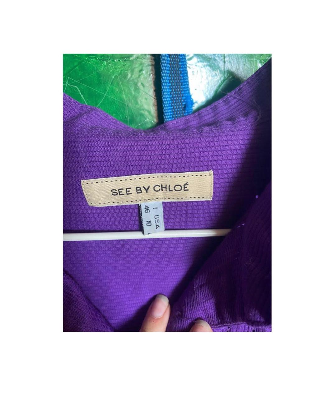 SEE BY CHLOE Фиолетовое хлопковое повседневное платье, фото 4