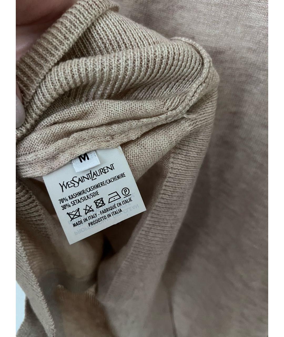 YVES SAINT LAURENT VINTAGE Бежевый шерстяной кардиган, фото 5