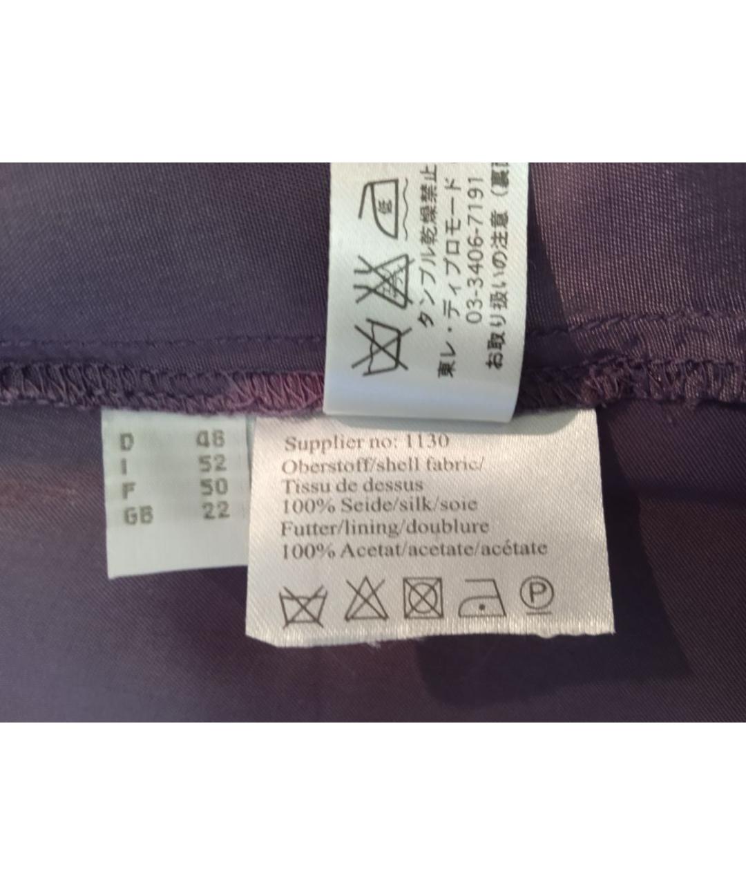 ELEGANCE Фиолетовая шелковая юбка миди, фото 7