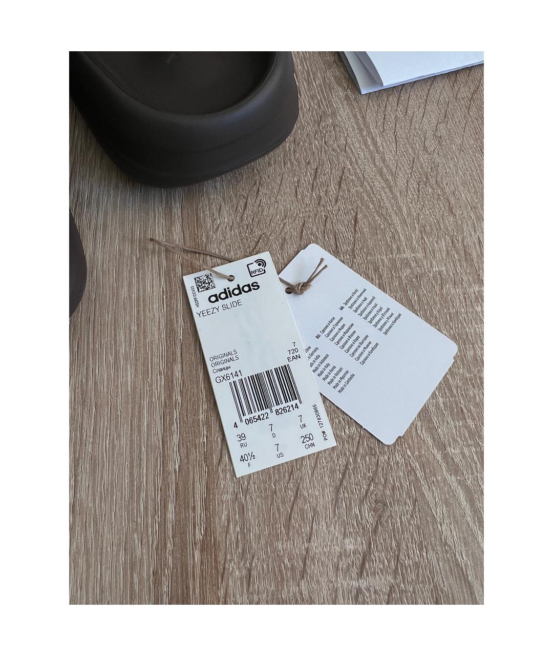 ADIDAS YEEZY Коричневые резиновые шлепанцы, фото 6