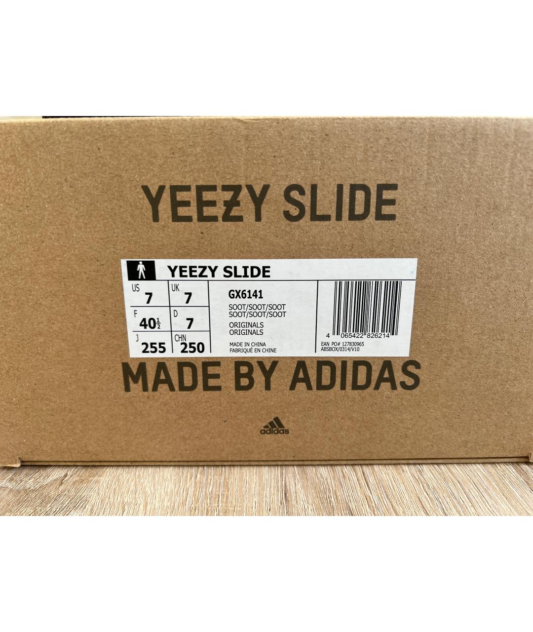 ADIDAS YEEZY Коричневые резиновые шлепанцы, фото 4