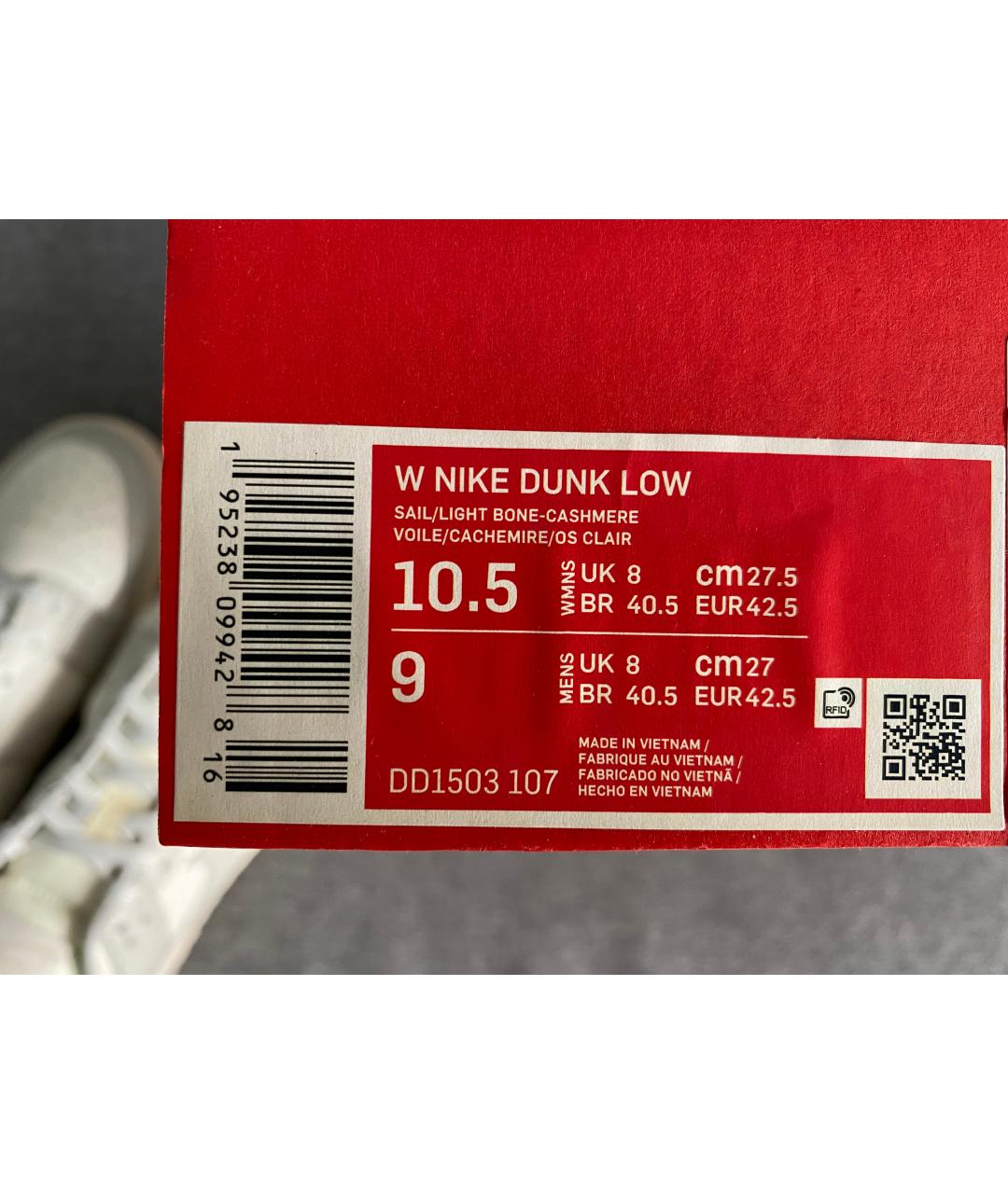 NIKE Серые кожаные низкие кроссовки / кеды, фото 6