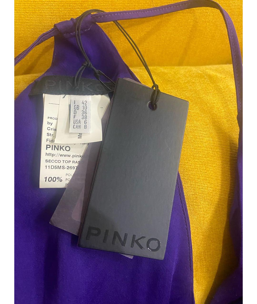 PINKO Фиолетовая полиэстеровая блузы, фото 3