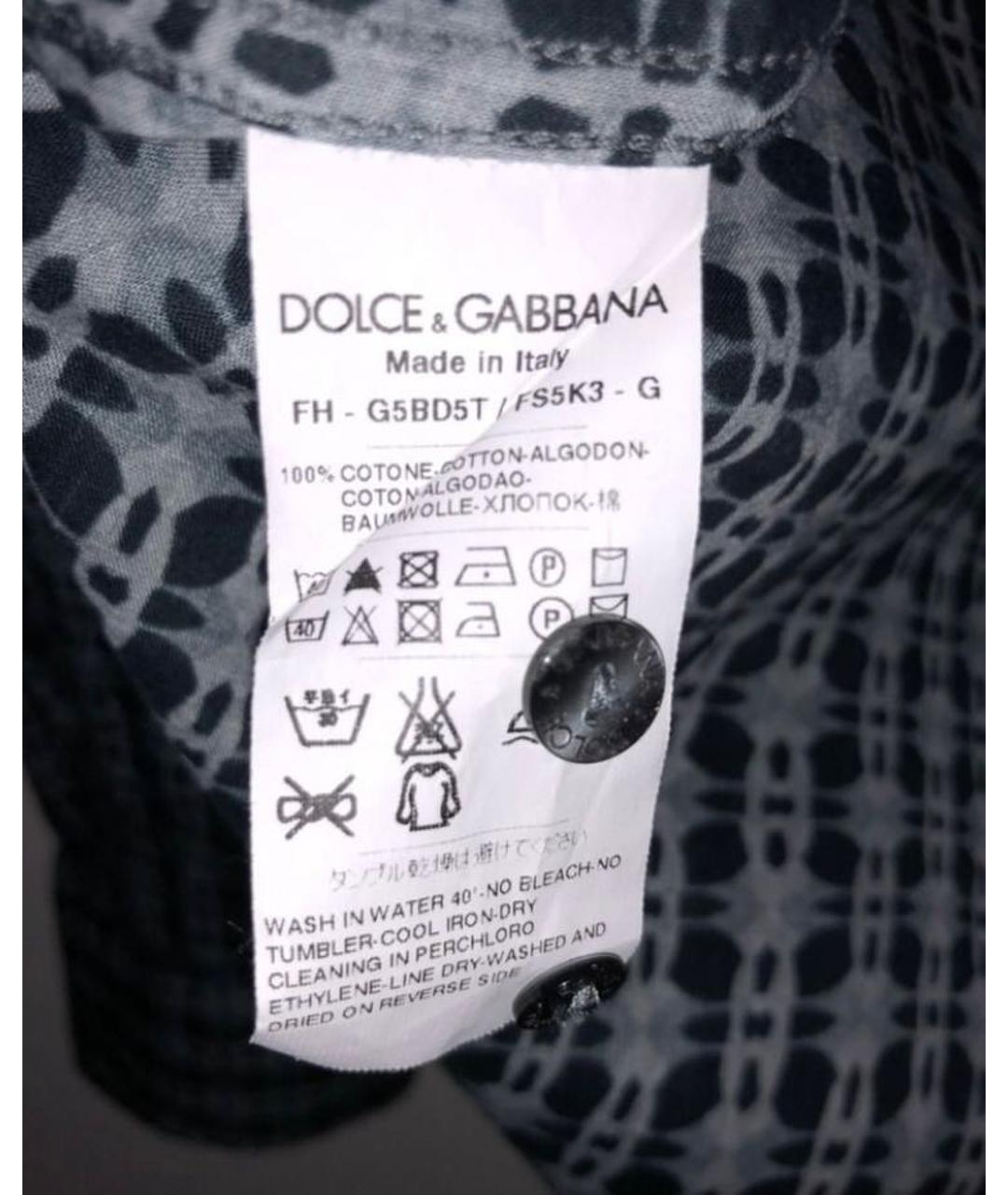 DOLCE&GABBANA Мульти хлопковая кэжуал рубашка, фото 4