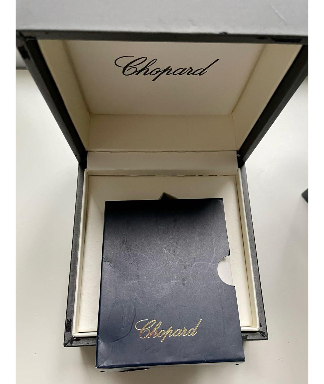 CHOPARD Часы из белого золота, фото 7