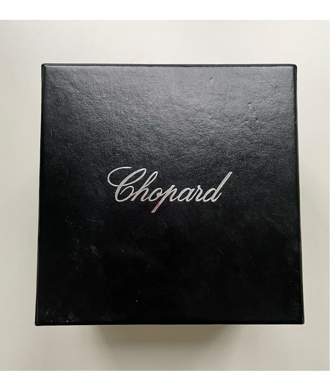 CHOPARD Часы из белого золота, фото 5