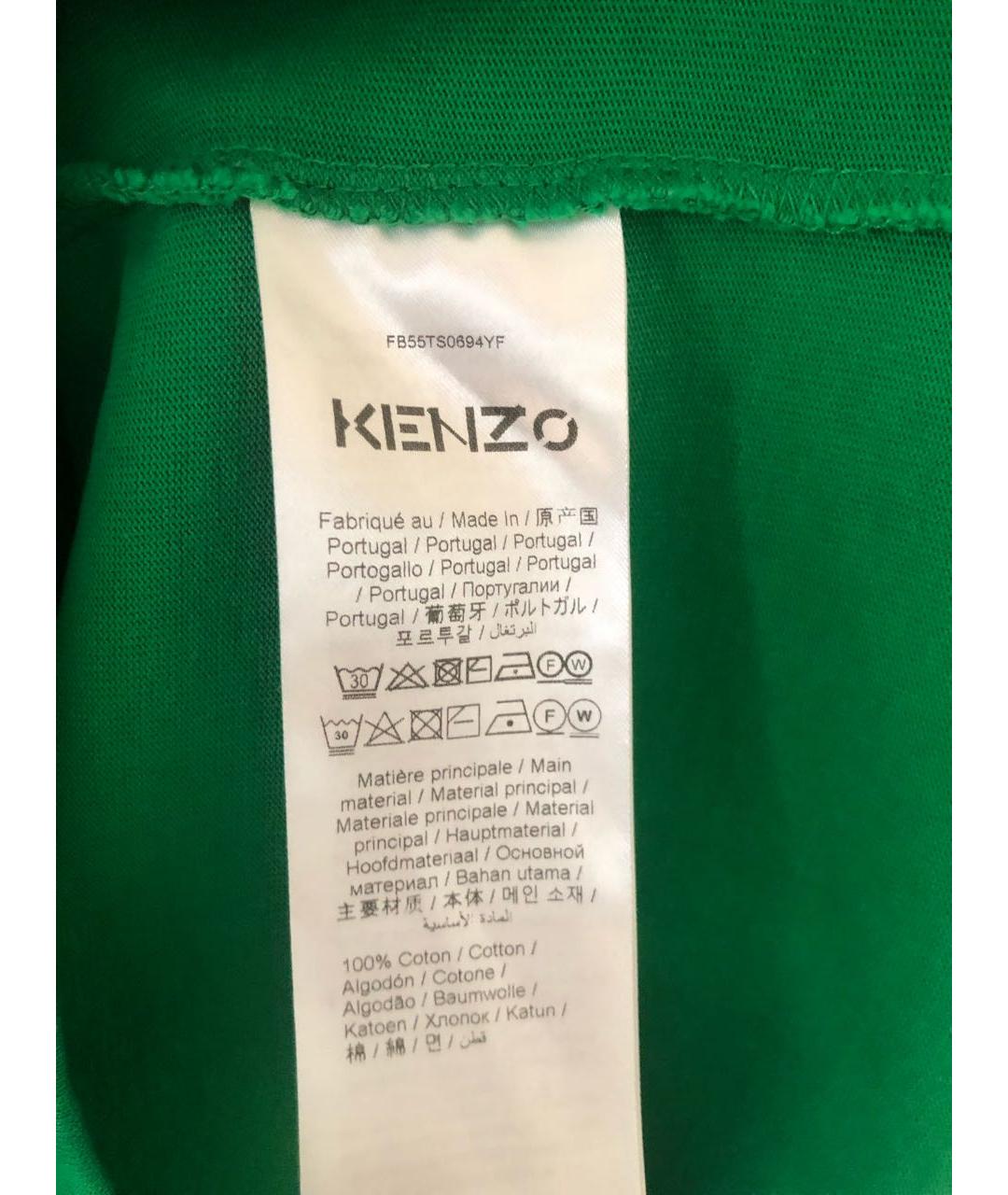 KENZO Зеленая хлопковая футболка, фото 6