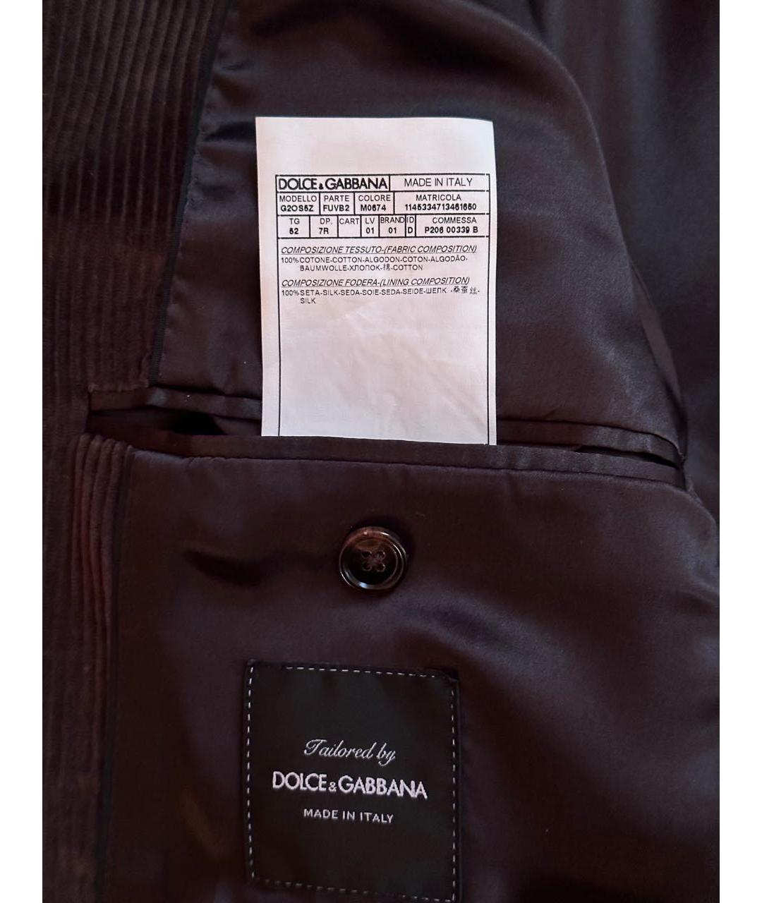 DOLCE&GABBANA Коричневый велюровый пиджак, фото 6