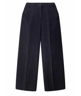 

Брюки широкие WEEKEND MAX MARA