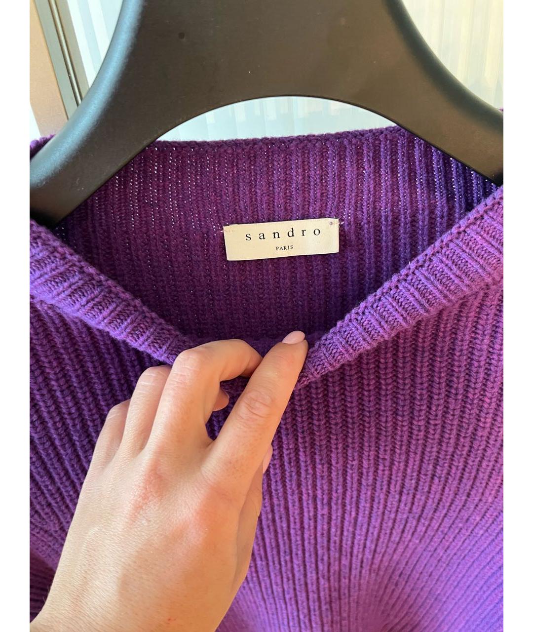 SANDRO Фиолетовый шерстяной джемпер / свитер, фото 3