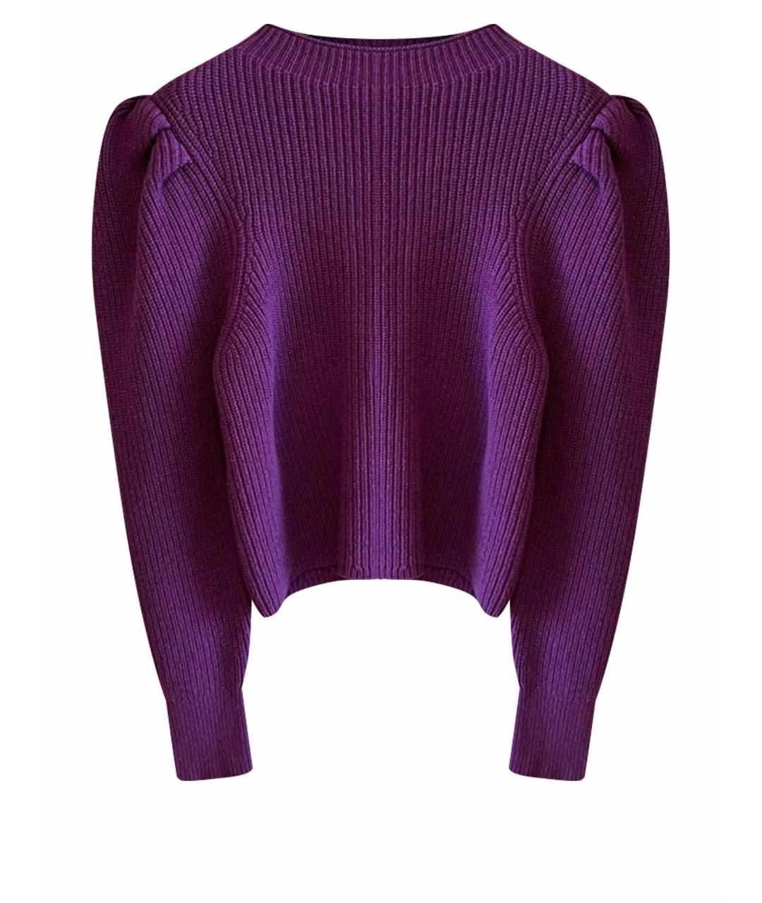 SANDRO Фиолетовый шерстяной джемпер / свитер, фото 1