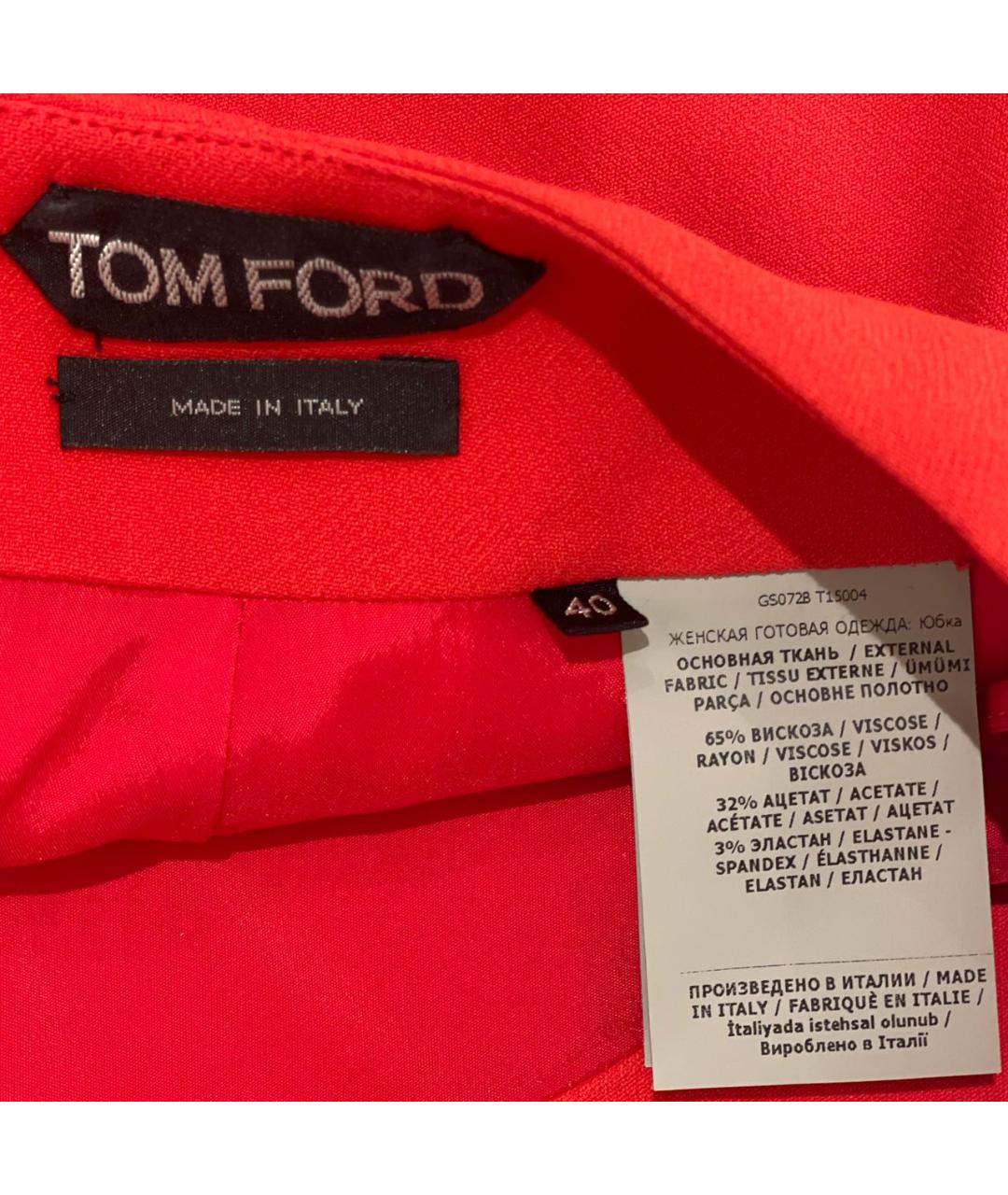 TOM FORD Красная вискозная юбка миди, фото 3