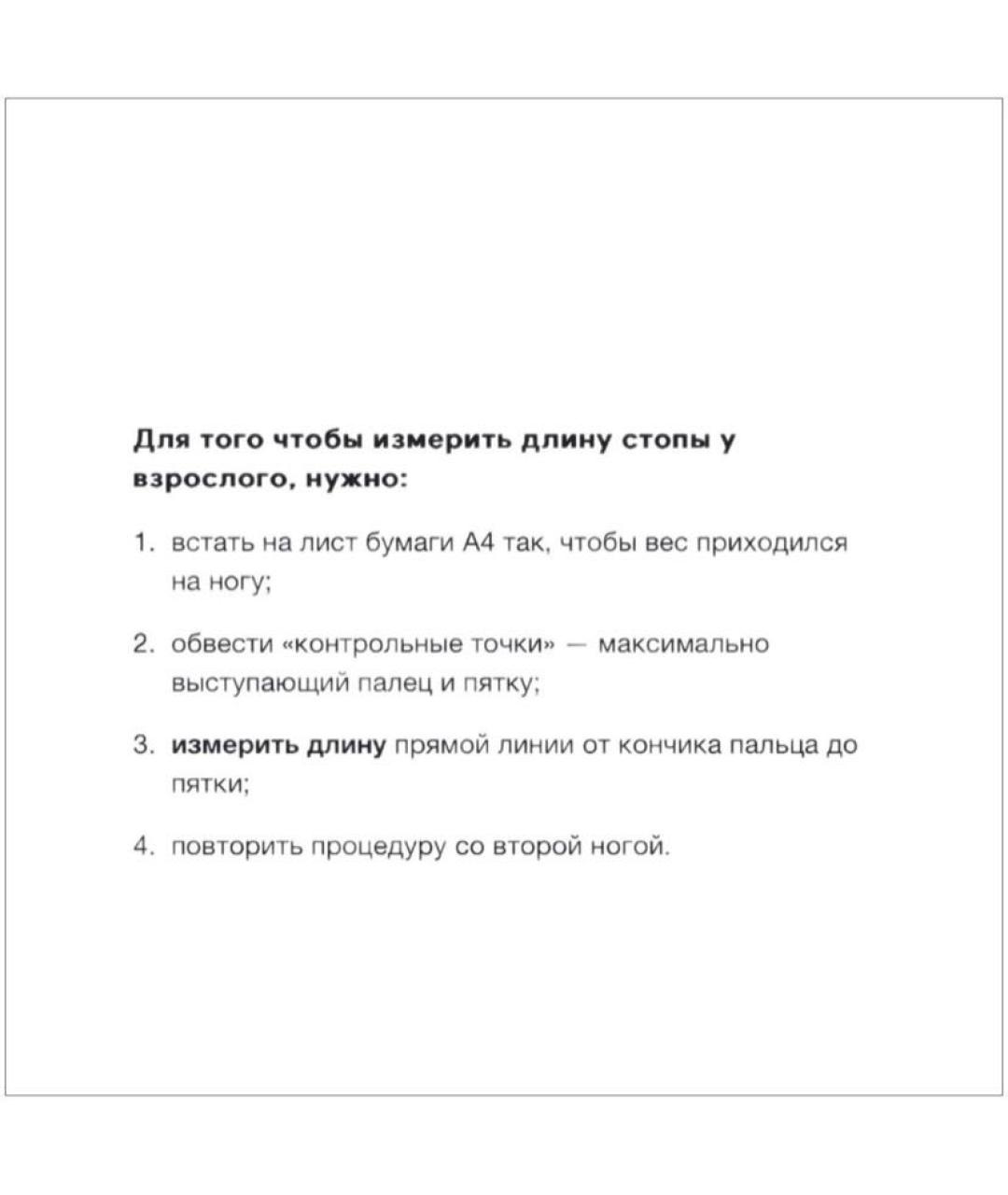 JORDAN Серые замшевые кроссовки, фото 7