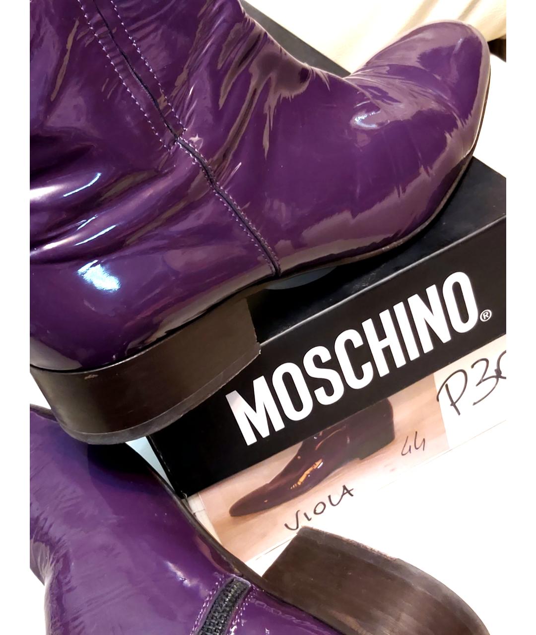 MOSCHINO Фиолетовые низкие ботинки из лакированной кожи, фото 5