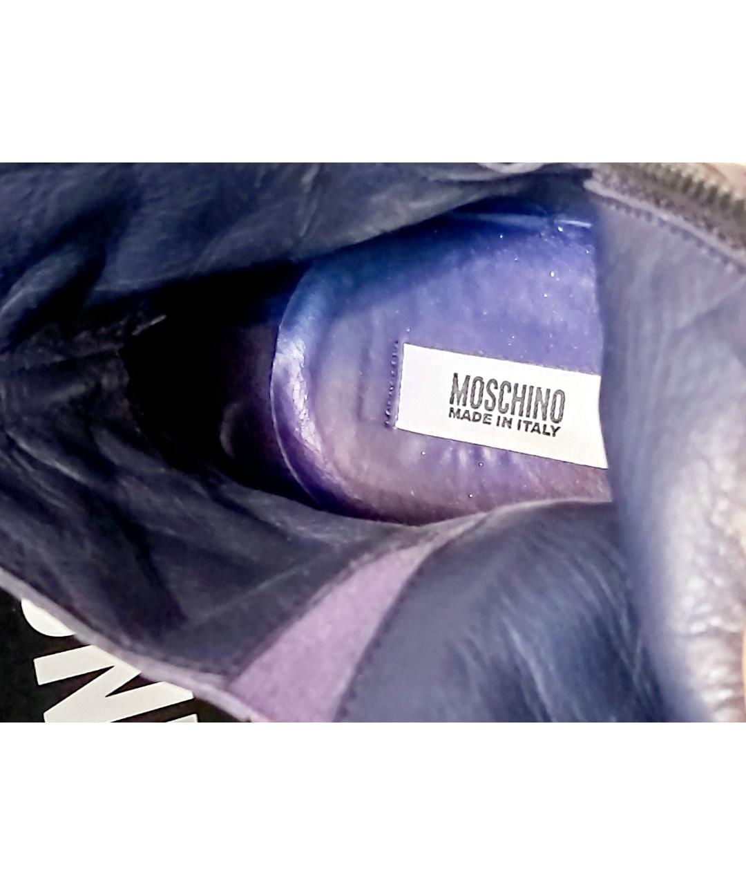 MOSCHINO Фиолетовые низкие ботинки из лакированной кожи, фото 7