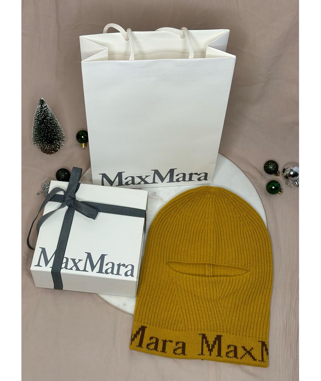 'S MAX MARA Горчичный капюшон, фото 5