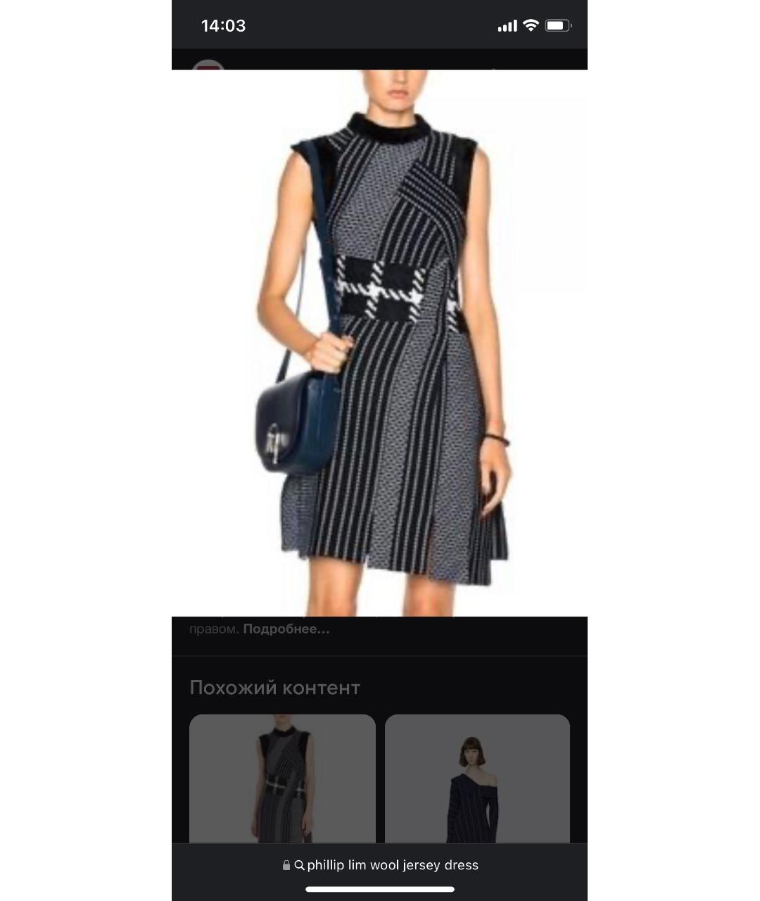 3.1 PHILLIP LIM Черное шерстяное платье, фото 6