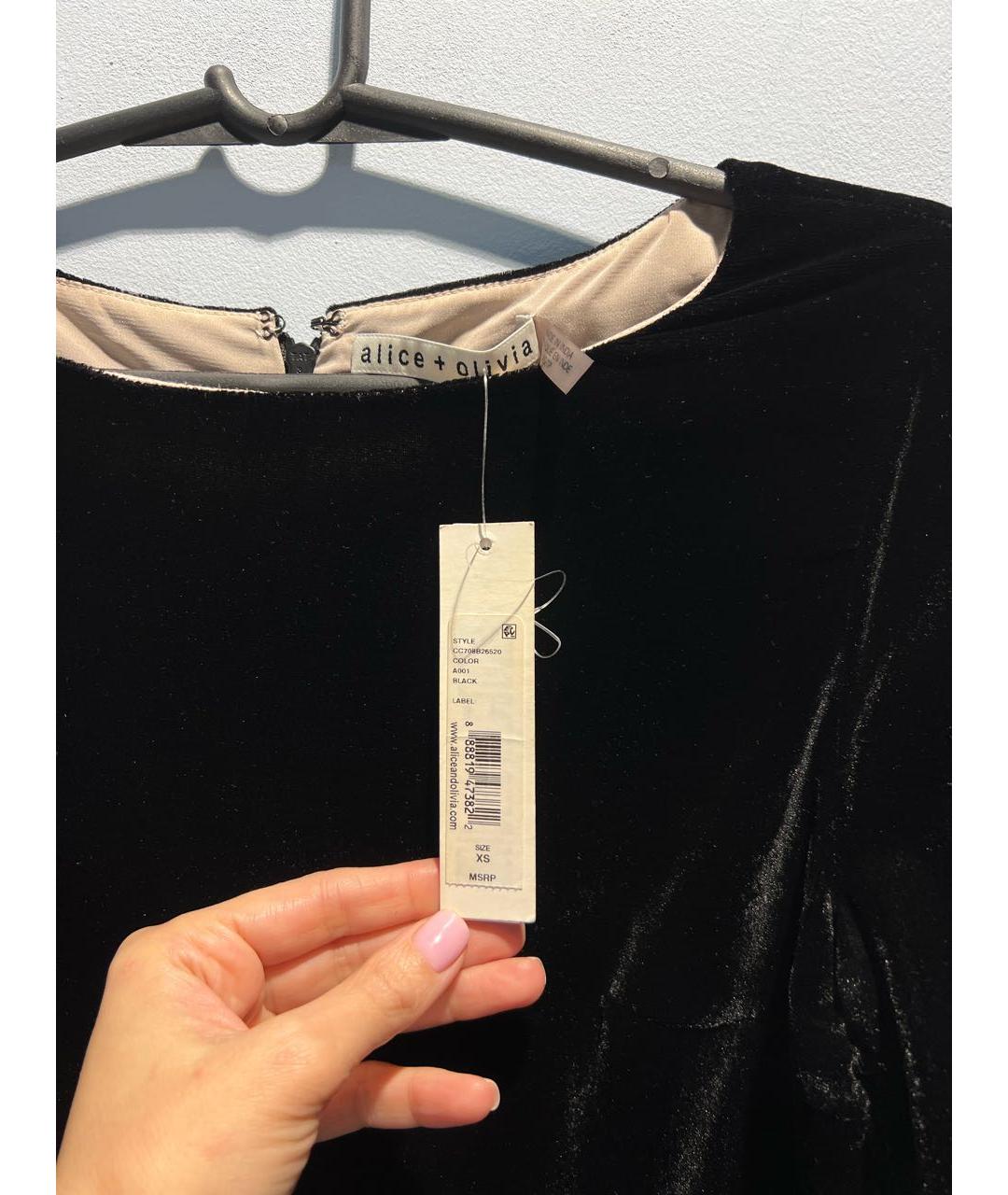 ALICE+OLIVIA Черное вискозное вечернее платье, фото 3