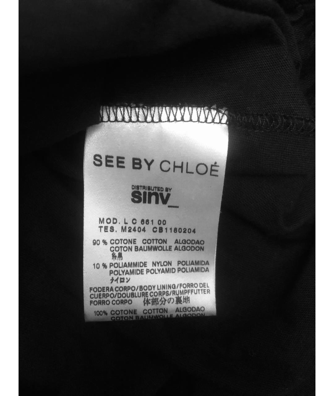 SEE BY CHLOE Черная кружевная блузы, фото 6