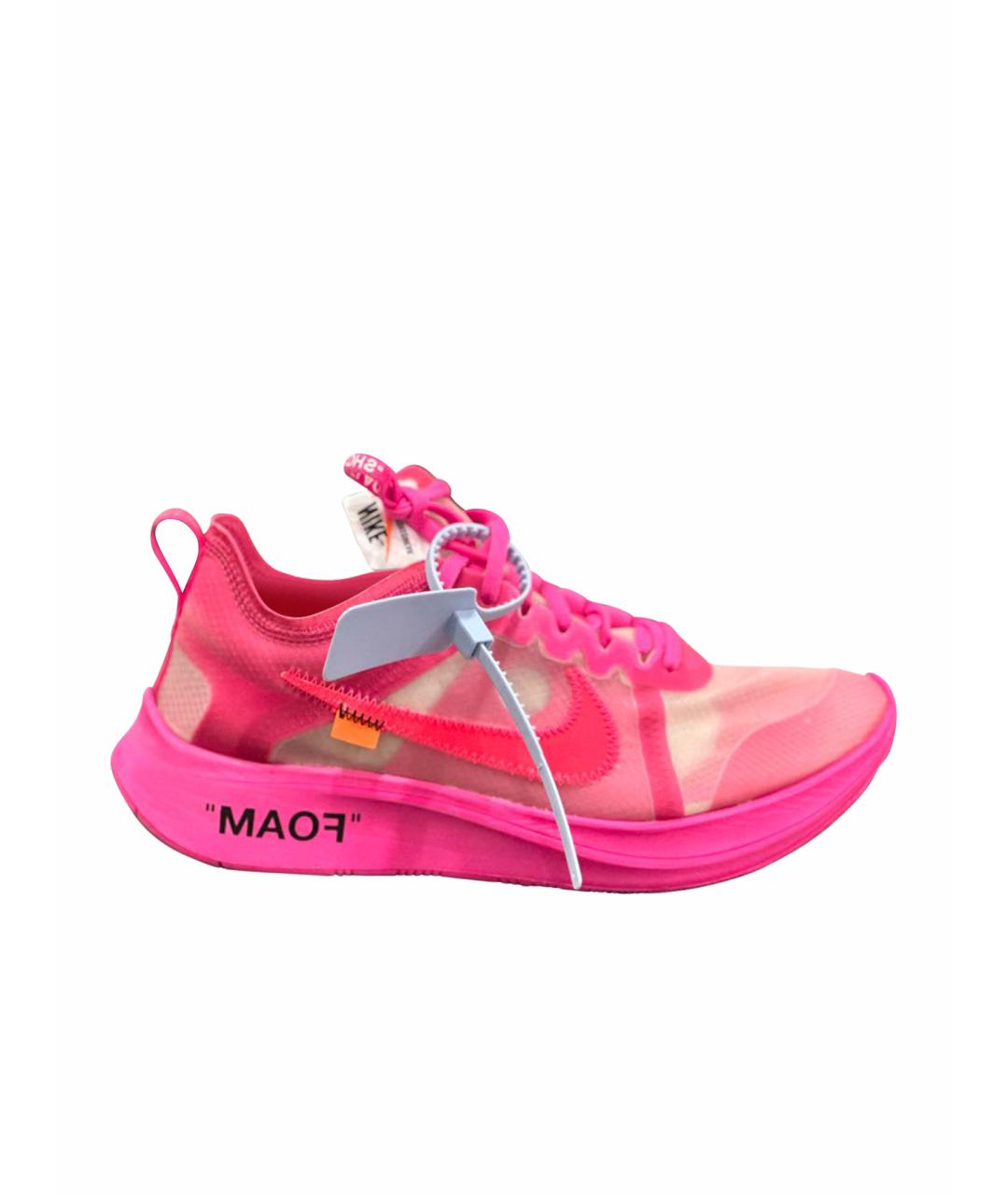 Nike off white rosa on sale