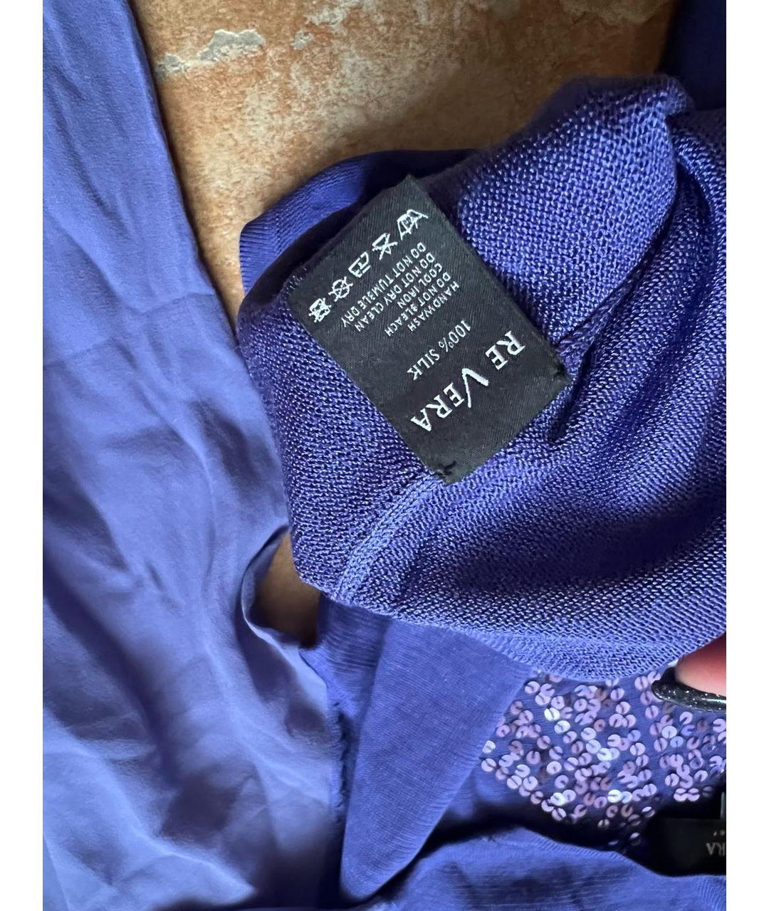 RE VERA Фиолетовый шелковый джемпер / свитер, фото 3